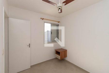 Apartamento à venda com 55m², 2 quartos e 1 vaga Apartamento à venda com 55m², 2 quartos e 1 vagaQuarto 2
