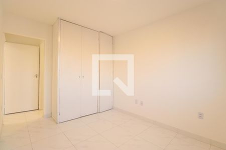 Apartamento para alugar com 89m², 3 quartos e 1 vagaSuíte
