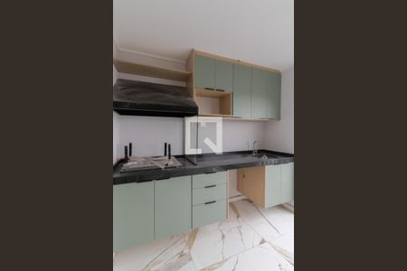 Studio para alugar com 40m², 1 quarto e 1 vaga Studio para alugar com 40m², 1 quarto e 1 vagaVaranda Gourmet