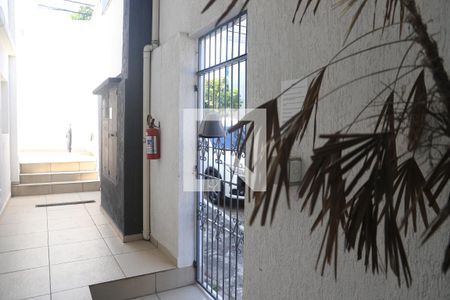 Studio para alugar com 20m², 0 quarto e sem vagaEntrada