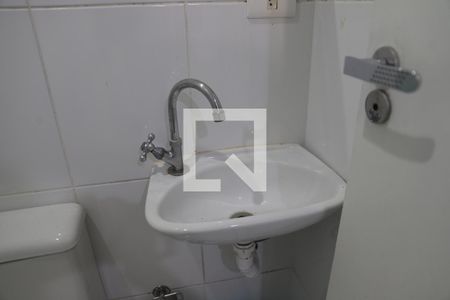 Banheiro de kitnet/studio para alugar com 0 quarto, 20m² em Vila Clementino, São Paulo
