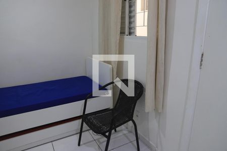 Studio de kitnet/studio para alugar com 0 quarto, 20m² em Vila Clementino, São Paulo