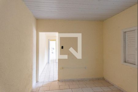 Quarto 1 de casa para alugar com 2 quartos, 45m² em São Bernardo, Campinas