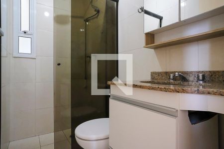 Apartamento à venda com 44m², 2 quartos e 1 vagaBanheiro