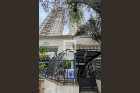 Apartamento à venda com 44m², 2 quartos e 1 vagaFachada + plaquinha