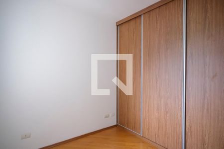 Apartamento à venda com 44m², 2 quartos e 1 vagaQuarto 2
