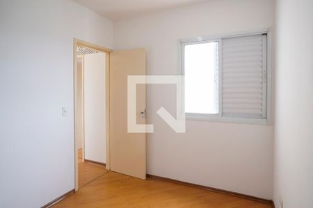 Apartamento à venda com 44m², 2 quartos e 1 vagaQuarto 2