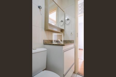 Apartamento à venda com 44m², 2 quartos e 1 vagaBanheiro