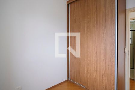 Apartamento à venda com 44m², 2 quartos e 1 vagaQuarto 1