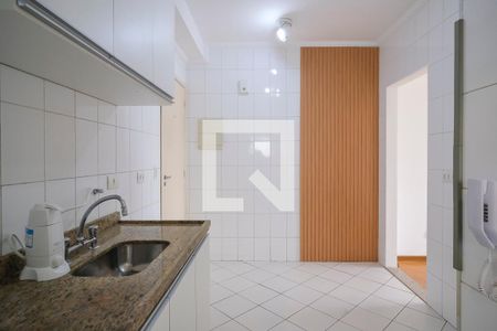 Apartamento à venda com 44m², 2 quartos e 1 vagaCozinha