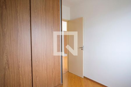 Apartamento à venda com 44m², 2 quartos e 1 vagaQuarto 1