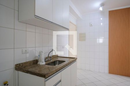 Apartamento à venda com 44m², 2 quartos e 1 vagaCozinha