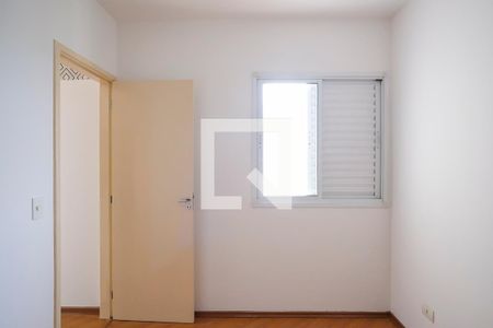 Apartamento à venda com 44m², 2 quartos e 1 vagaQuarto 2