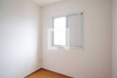 Apartamento à venda com 44m², 2 quartos e 1 vagaQuarto 1