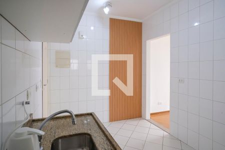 Apartamento à venda com 44m², 2 quartos e 1 vagaCozinha