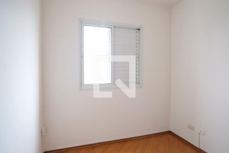 Quarto 1 de apartamento à venda com 2 quartos, 44m² em Rudge Ramos, São Bernardo do Campo
