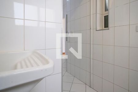Apartamento à venda com 44m², 2 quartos e 1 vagaÁrea de Serviço