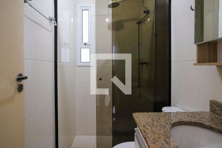 Apartamento à venda com 44m², 2 quartos e 1 vagaBanheiro