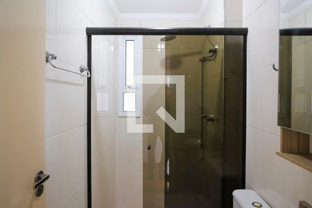 Apartamento à venda com 44m², 2 quartos e 1 vagaBanheiro