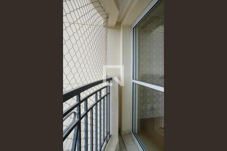 Apartamento à venda com 44m², 2 quartos e 1 vagaVaranda