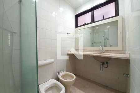 Apartamento à venda com 50m², 1 quarto e 1 vagaBanheiro da Suíte