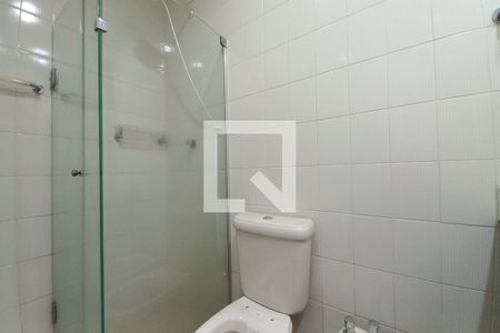 Apartamento à venda com 50m², 1 quarto e 1 vagaBanheiro da Suíte