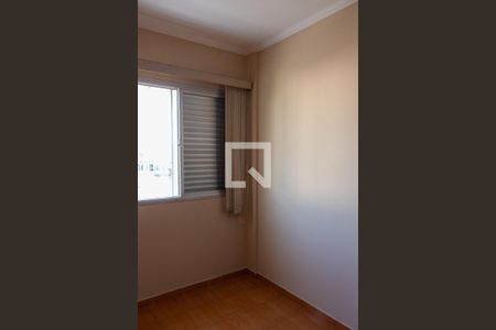 Apartamento para alugar com 106m², 3 quartos e 1 vaga Apartamento para alugar com 106m², 3 quartos e 1 vagaQUARTO 2