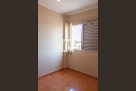 Apartamento para alugar com 106m², 3 quartos e 1 vaga Apartamento para alugar com 106m², 3 quartos e 1 vagaQUARTO 1