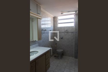 Apartamento para alugar com 106m², 3 quartos e 1 vaga Apartamento para alugar com 106m², 3 quartos e 1 vagaBANHEIRO SOCIAL