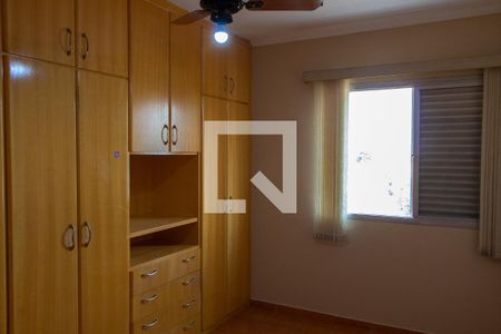 Apartamento para alugar com 106m², 3 quartos e 1 vaga Apartamento para alugar com 106m², 3 quartos e 1 vagaQUARTO 2