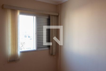 Apartamento para alugar com 106m², 3 quartos e 1 vaga Apartamento para alugar com 106m², 3 quartos e 1 vagaQUARTO 2