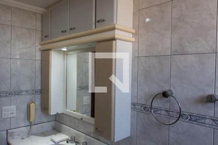 Apartamento para alugar com 106m², 3 quartos e 1 vaga Apartamento para alugar com 106m², 3 quartos e 1 vagaBANHEIRO SOCIAL