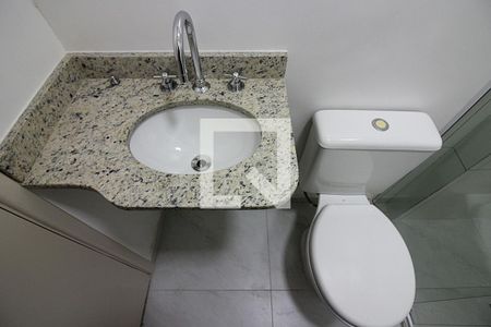 Apartamento à venda com 44m², 2 quartos e 1 vagaBanheiro Social