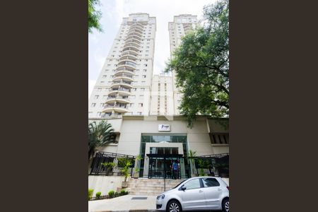 Apartamento à venda com 44m², 2 quartos e 1 vagaFachada