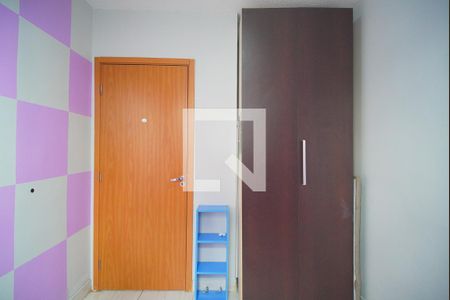 Apartamento à venda com 93m², 2 quartos e 1 vagaQuarto 2