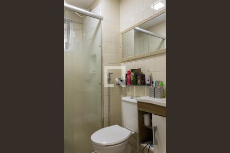 Apartamento para alugar com 50m², 2 quartos e 1 vagaBanheiro