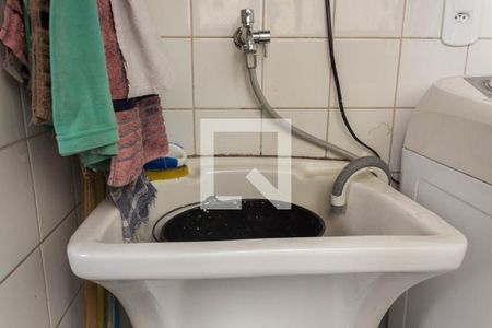 Apartamento para alugar com 50m², 2 quartos e 1 vagaÁrea de Serviço