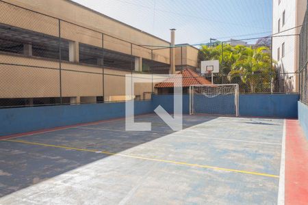 Apartamento para alugar com 50m², 2 quartos e 1 vagaÁrea comum