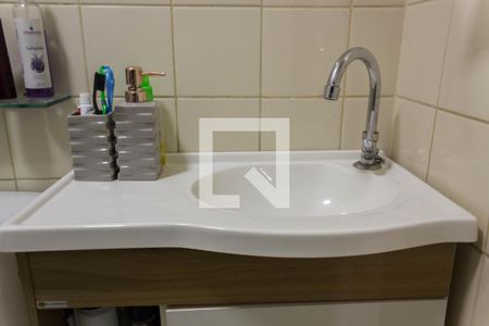 Apartamento para alugar com 50m², 2 quartos e 1 vagaBanheiro