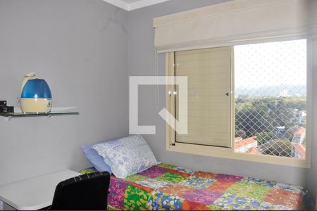 Apartamento à venda com 60m², 3 quartos e 1 vaga Apartamento à venda com 60m², 3 quartos e 1 vagaQuarto 03