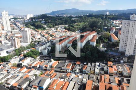 Apartamento à venda com 60m², 3 quartos e 1 vaga Apartamento à venda com 60m², 3 quartos e 1 vagaVista da Área de Serviço