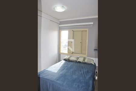 Apartamento à venda com 60m², 3 quartos e 1 vaga Apartamento à venda com 60m², 3 quartos e 1 vagaQuarto 01 com Suíte