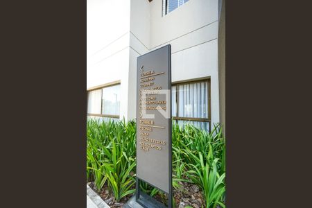 Apartamento à venda com 84m², 3 quartos e 2 vagasÁrea comum