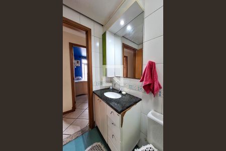 Apartamento à venda com 167m², 4 quartos e 2 vagas Apartamento à venda com 167m², 4 quartos e 2 vagasBanheiro Social