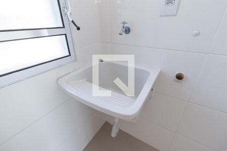 Apartamento à venda com 25m², 1 quarto e sem vagaÁrea de Serviço