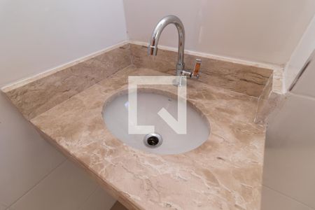 Apartamento à venda com 25m², 1 quarto e sem vagaBanheiro da Suíte