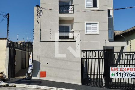 Apartamento à venda com 25m², 1 quarto e sem vaga Apartamento à venda com 25m², 1 quarto e sem vagaFachada