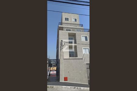 Apartamento à venda com 49m², 2 quartos e 1 vaga Apartamento à venda com 49m², 2 quartos e 1 vagaFachada do Prédio