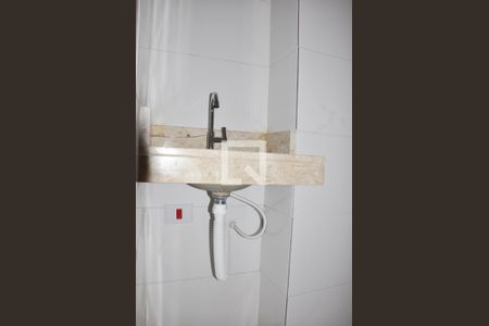 Apartamento à venda com 49m², 2 quartos e 1 vaga Apartamento à venda com 49m², 2 quartos e 1 vagaDetalhe - Banheiro Social