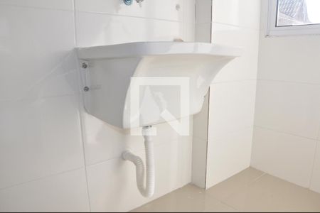 Apartamento à venda com 49m², 2 quartos e 1 vaga Apartamento à venda com 49m², 2 quartos e 1 vagaDetalhe - Área de Serviço